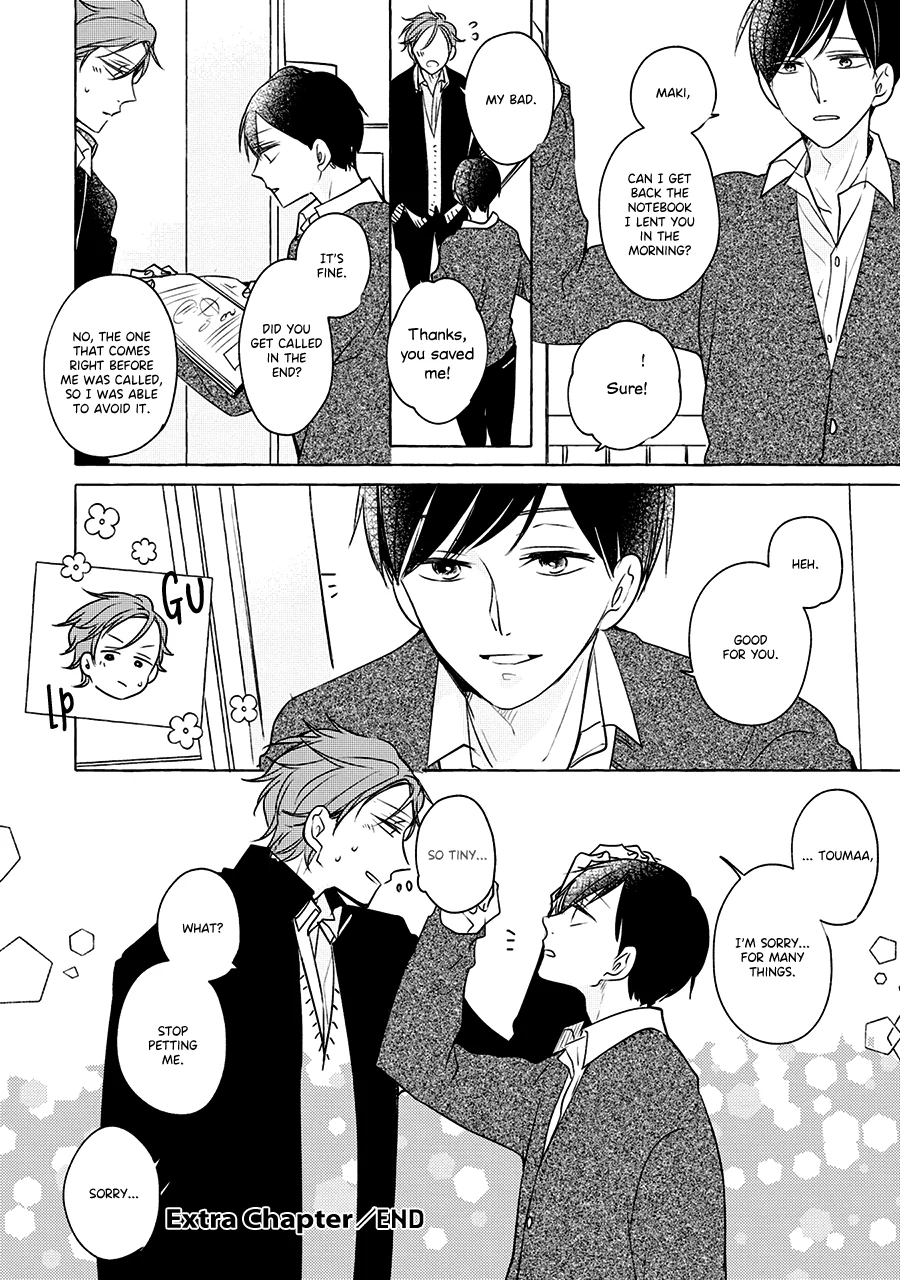 Read Reset! chapter 7 image 13 on Lezhin