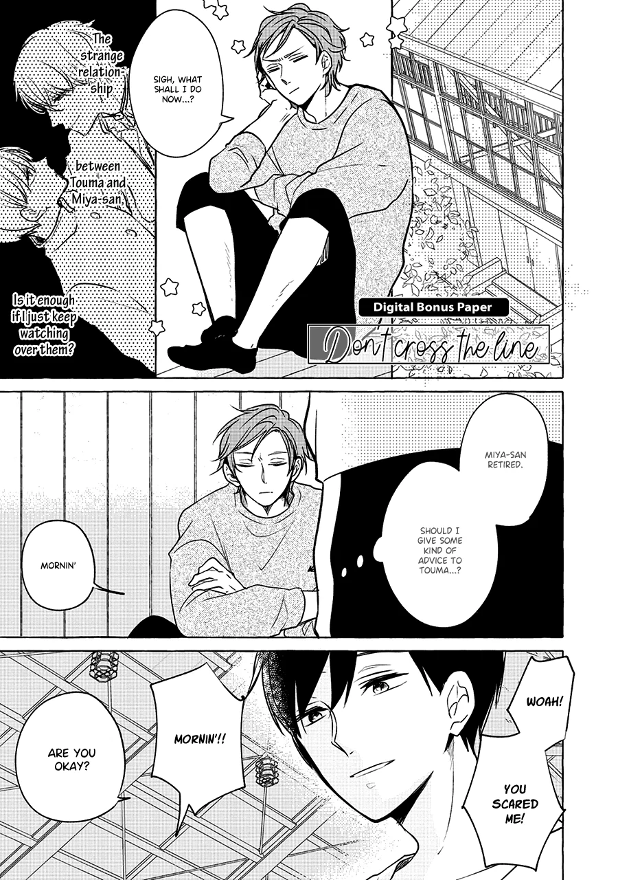 Read Reset! chapter 7 image 14 on Lezhin