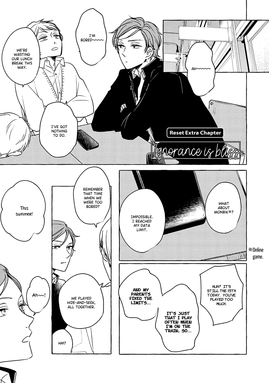 Read Reset! chapter 7 image 2 on Lezhin