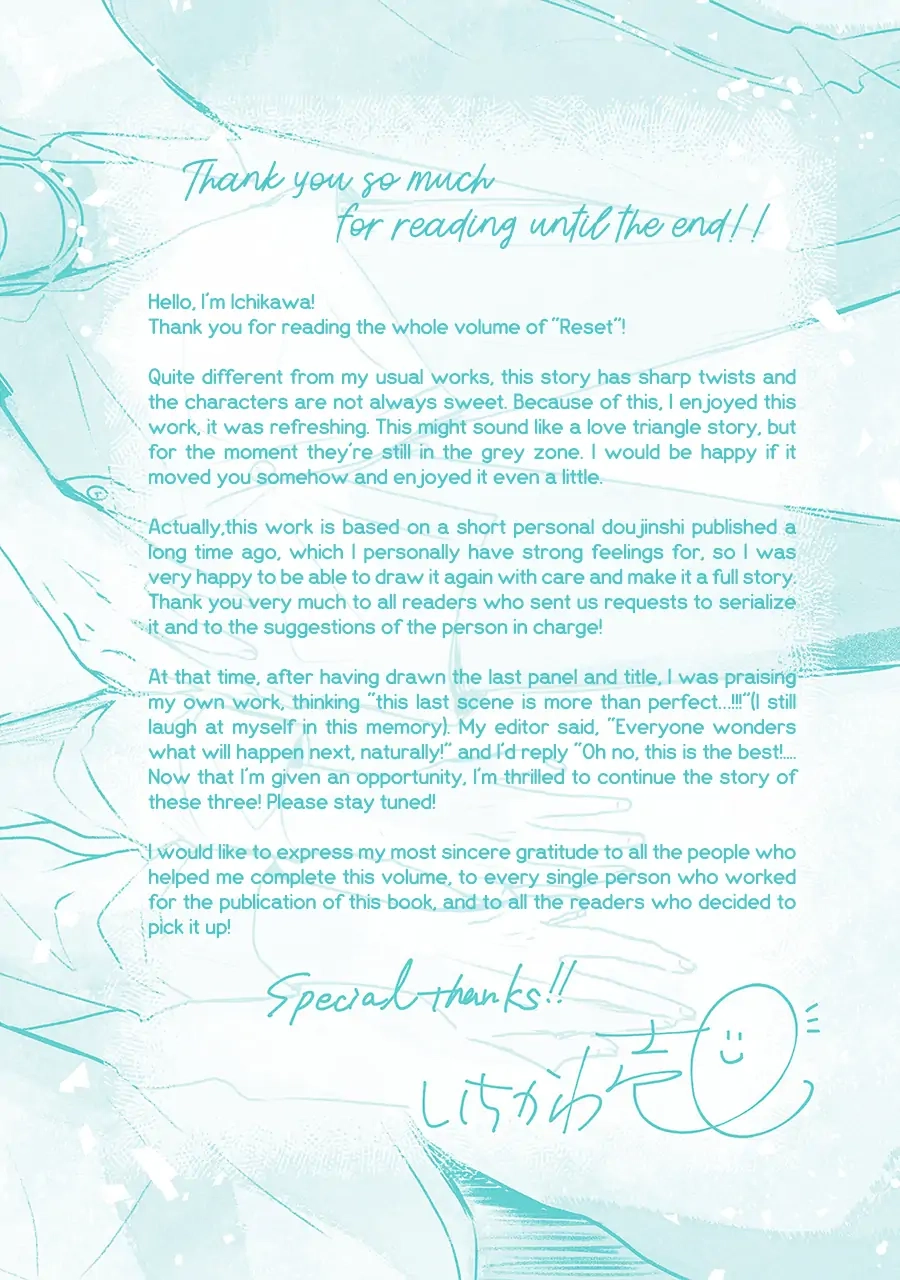 Read Reset! chapter 7 image 20 on Lezhin