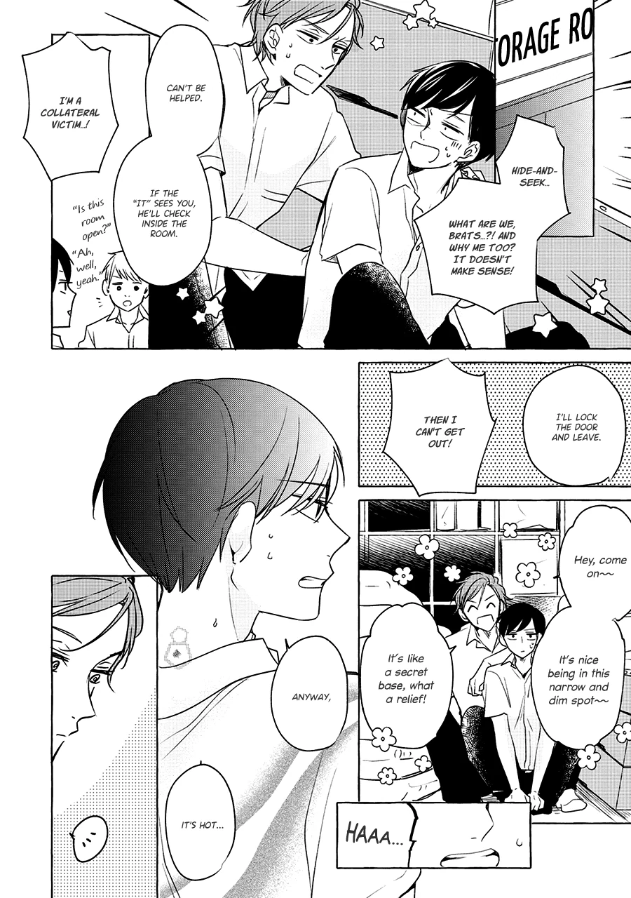 Read Reset! chapter 7 image 5 on Lezhin