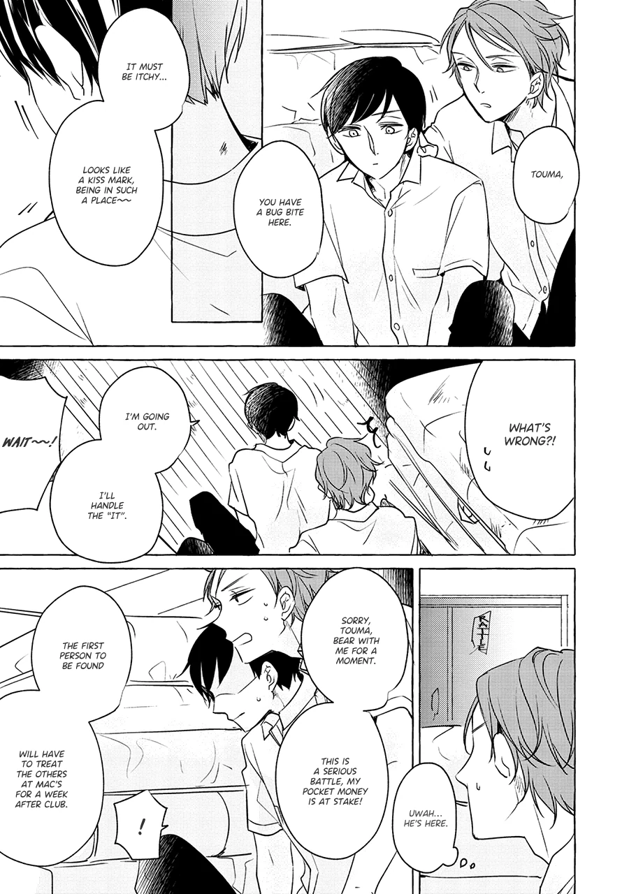 Read Reset! chapter 7 image 6 on Lezhin
