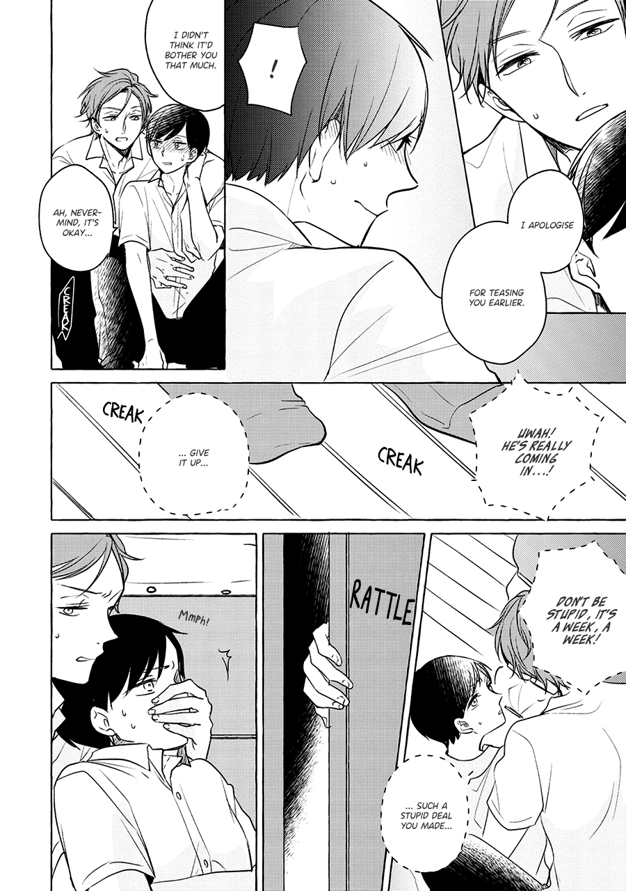 Read Reset! chapter 7 image 7 on Lezhin