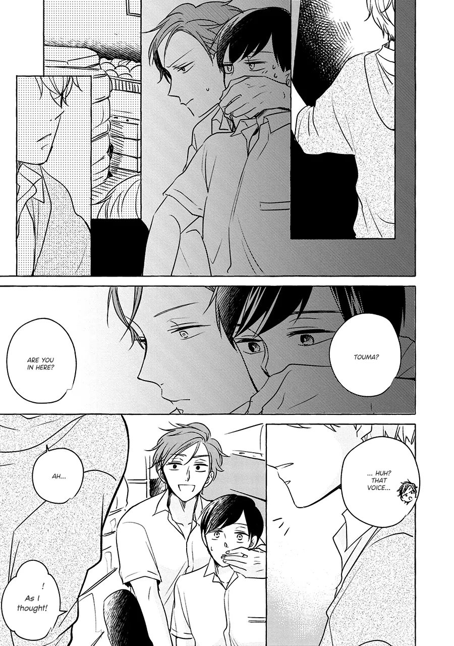 Read Reset! chapter 7 image 8 on Lezhin