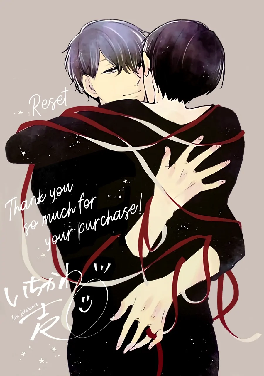 Read Reset! chapter 8 image 3 on Lezhin