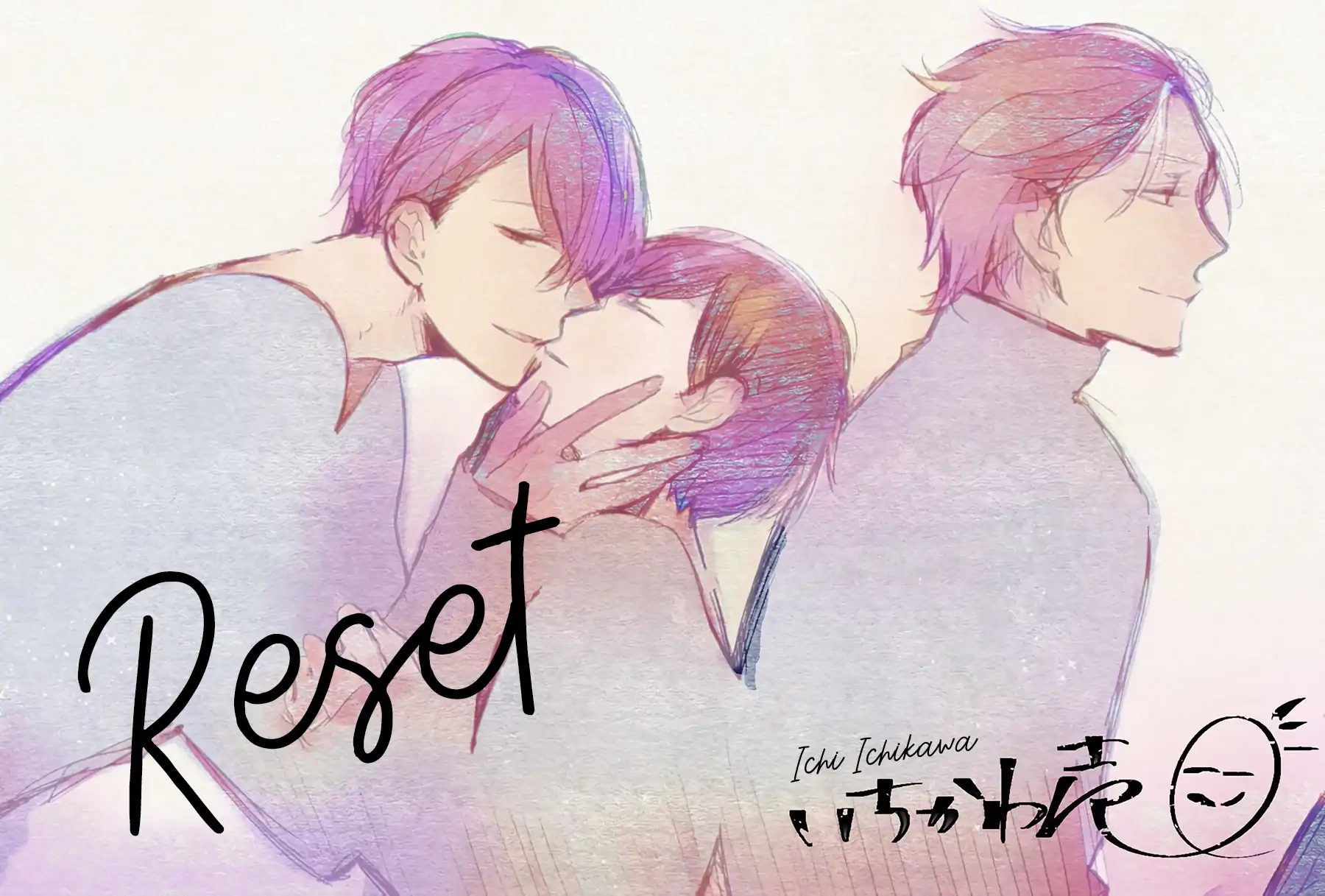 Read Reset! chapter 8 image 6 on Lezhin