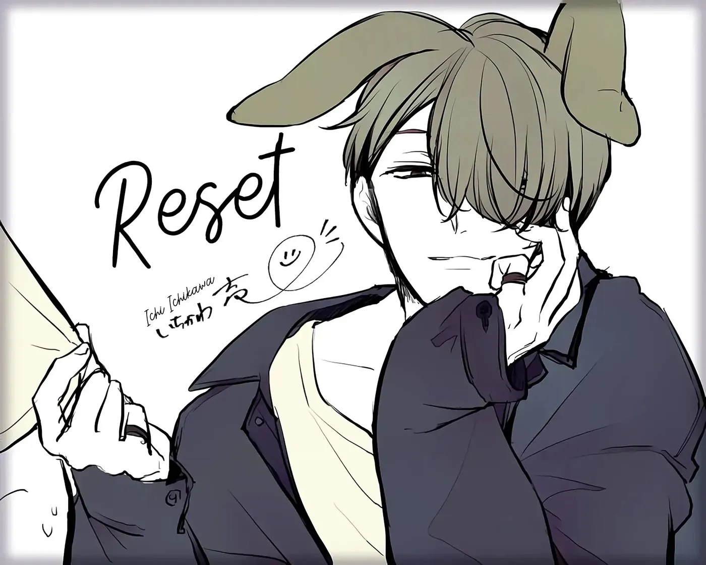 Read Reset! chapter 8 image 9 on Lezhin