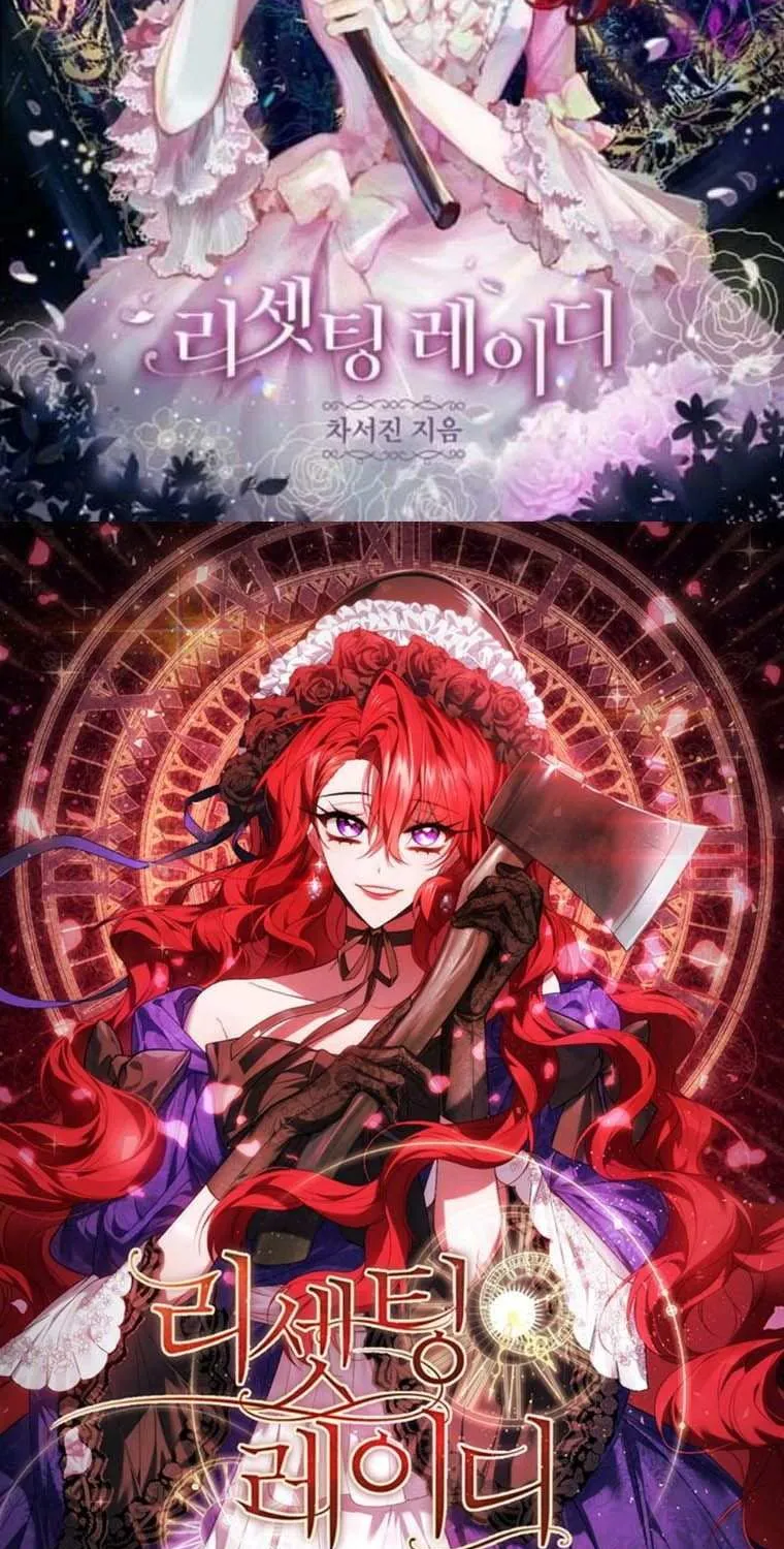 Read Resetting Lady chapter 1 image 111 on Lezhin