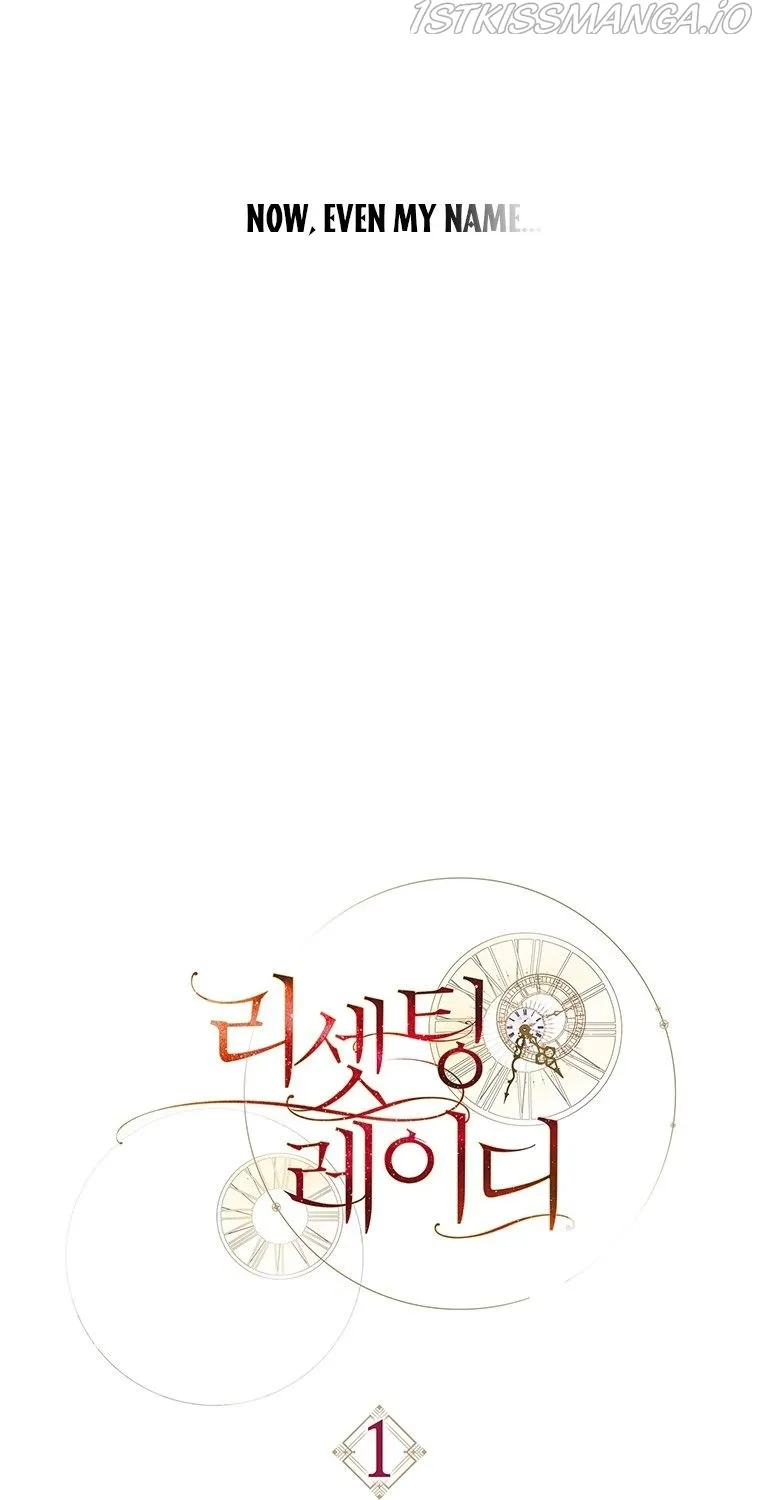 Read Resetting Lady chapter 1 image 15 on Lezhin
