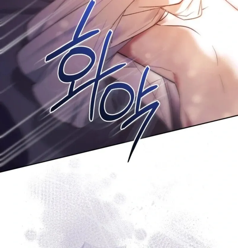 Read Resetting Lady chapter 101 image 109 on Lezhin