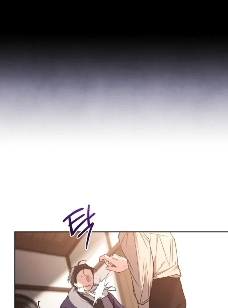 Read Resetting Lady chapter 101 image 117 on Lezhin