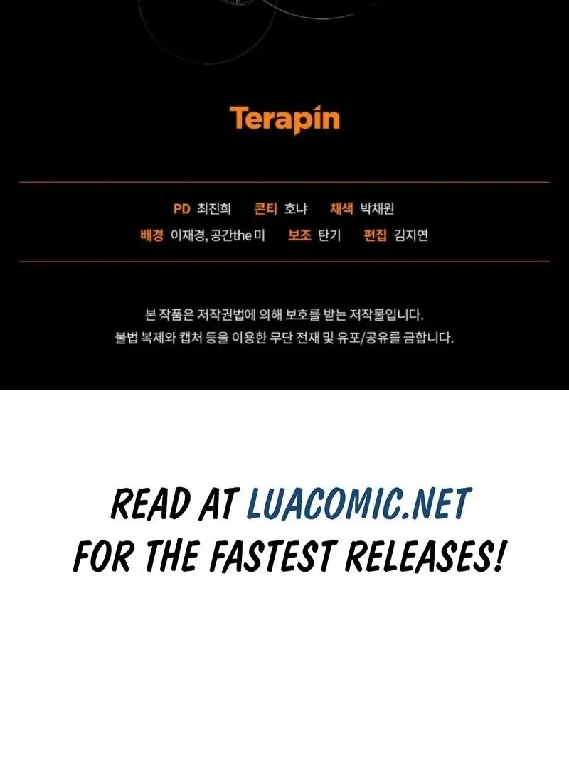Read Resetting Lady chapter 101 image 126 on Lezhin
