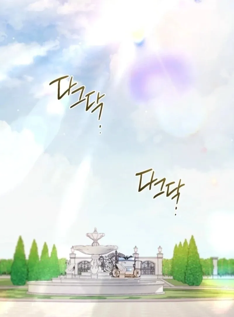 Read Resetting Lady chapter 101 image 4 on Lezhin