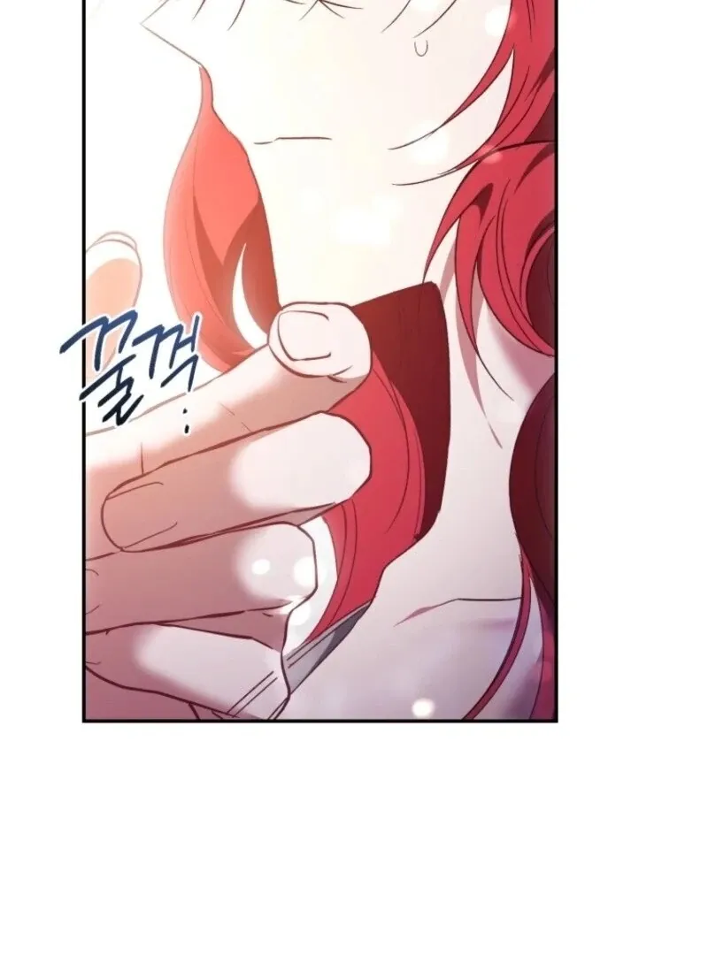 Read Resetting Lady chapter 101 image 64 on Lezhin