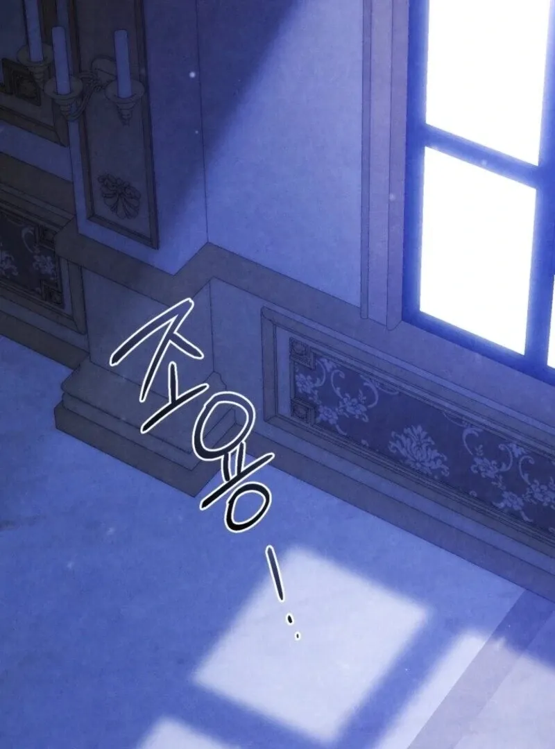 Read Resetting Lady chapter 102 image 100 on Lezhin