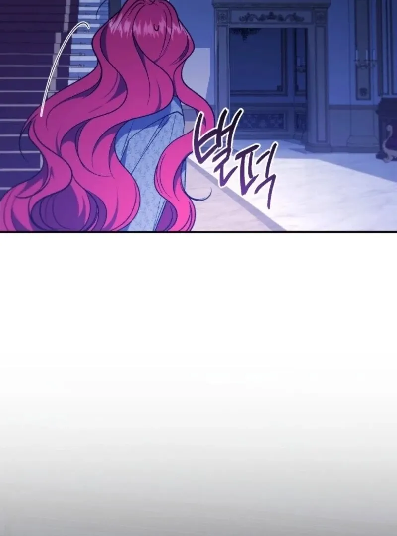 Read Resetting Lady chapter 102 image 103 on Lezhin
