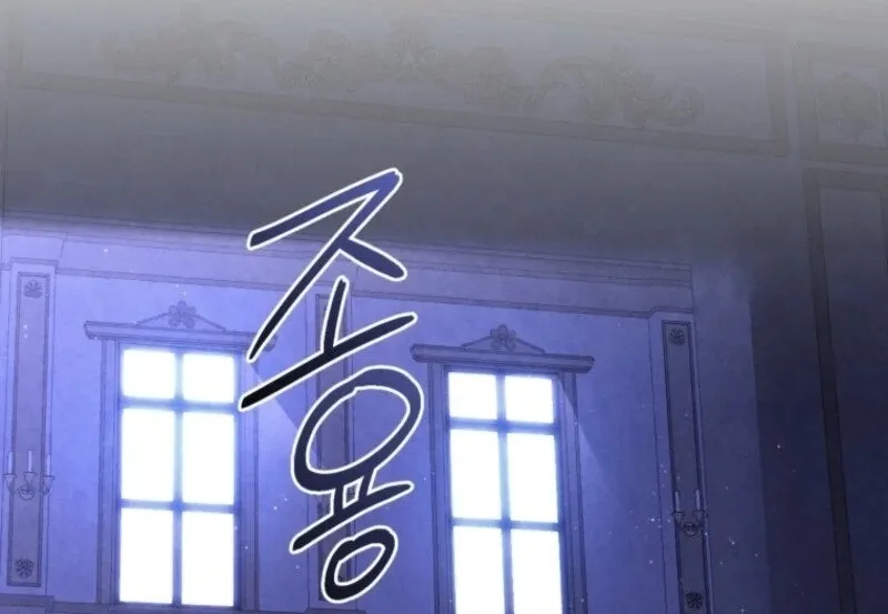 Read Resetting Lady chapter 102 image 104 on Lezhin
