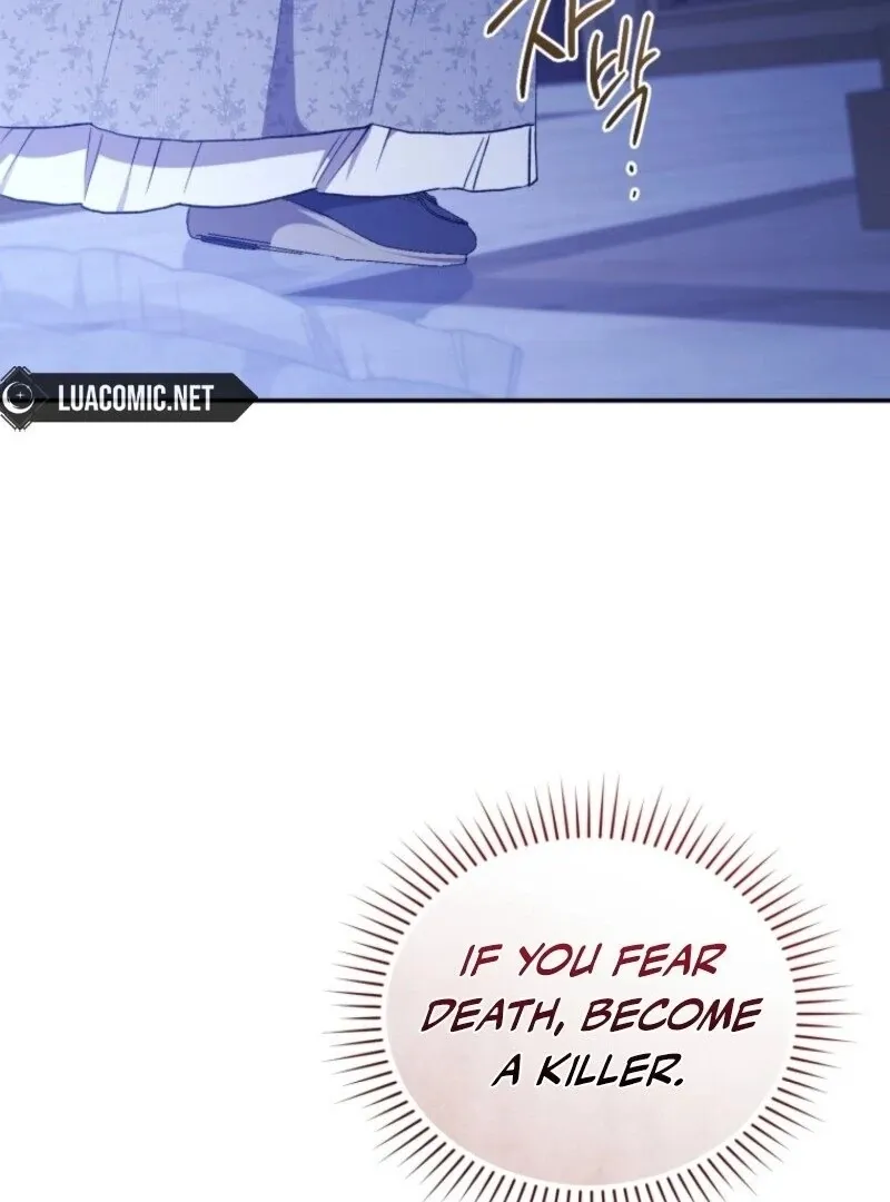 Read Resetting Lady chapter 102 image 111 on Lezhin