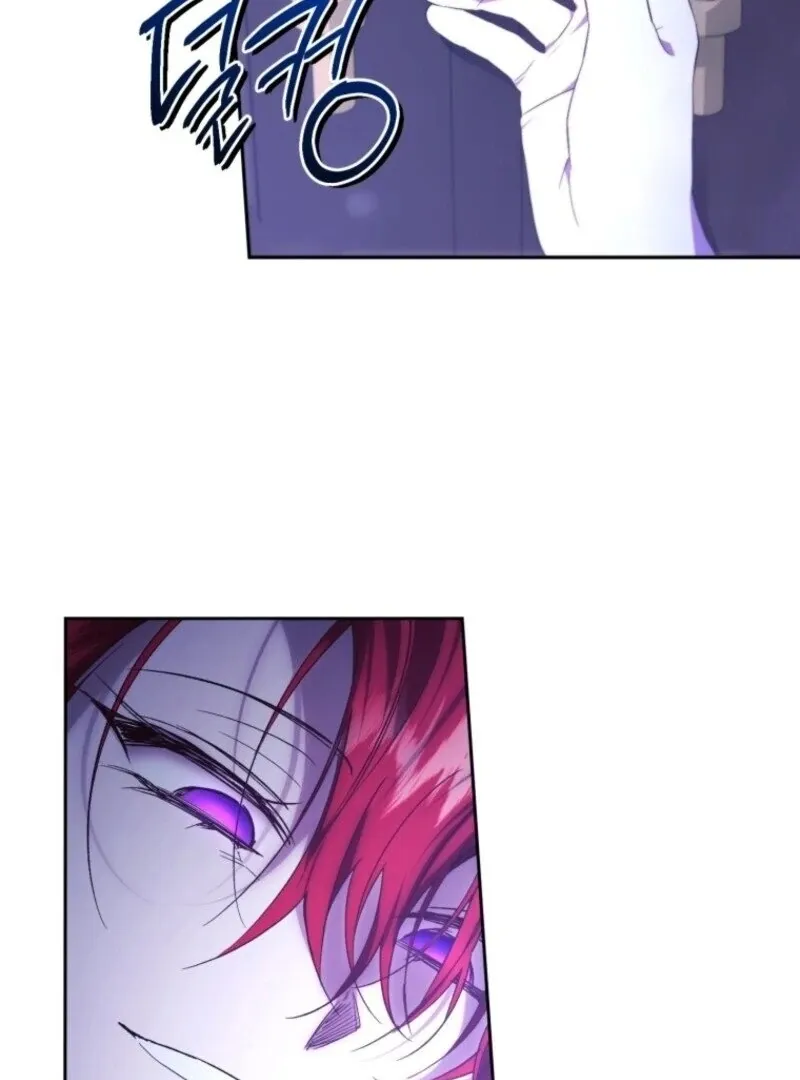Read Resetting Lady chapter 102 image 118 on Lezhin