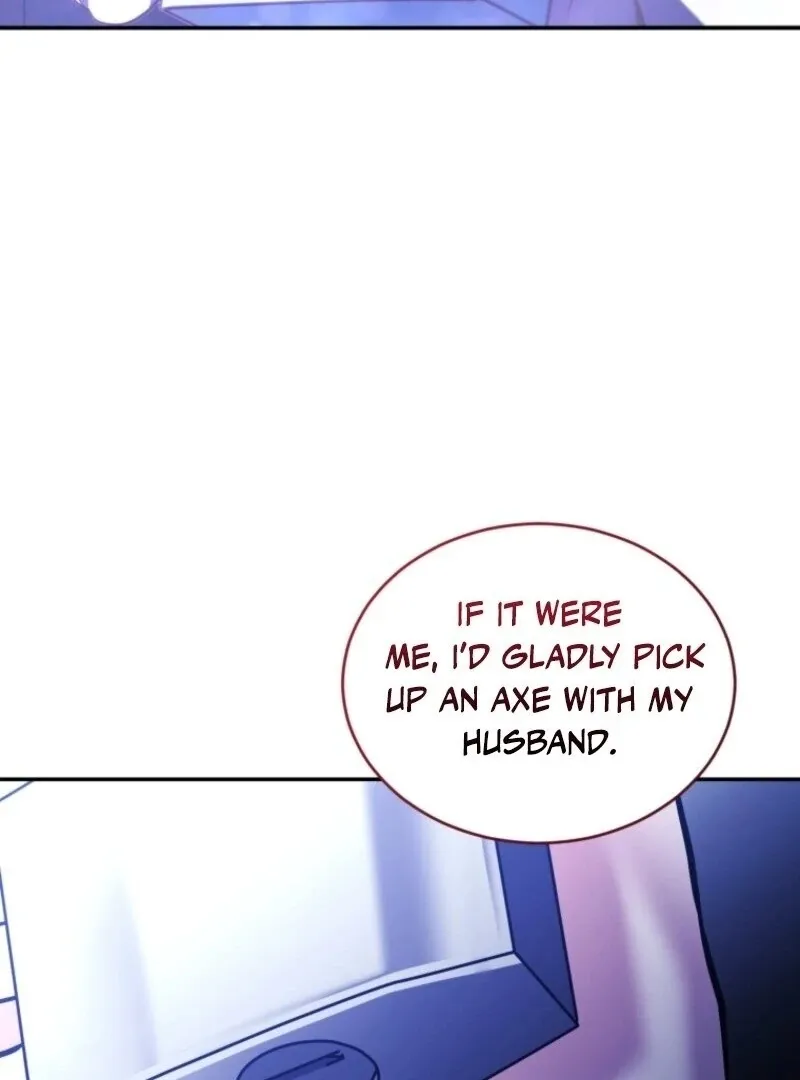 Read Resetting Lady chapter 102 image 121 on Lezhin