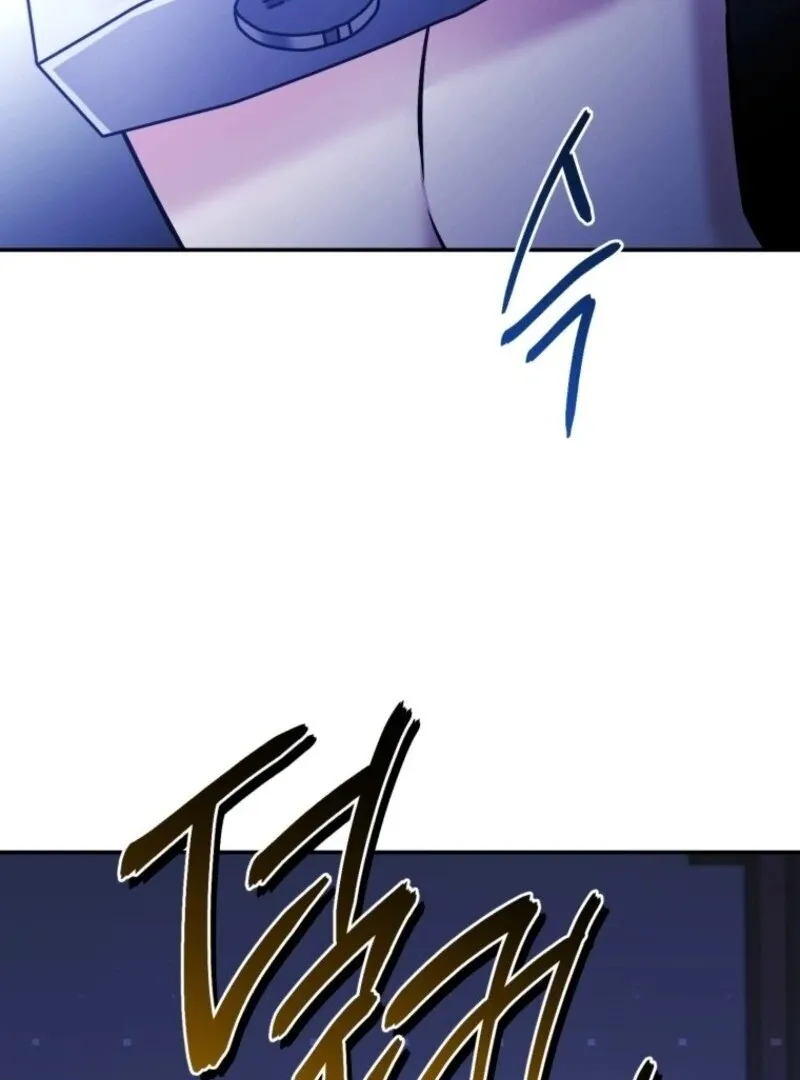 Read Resetting Lady chapter 102 image 122 on Lezhin