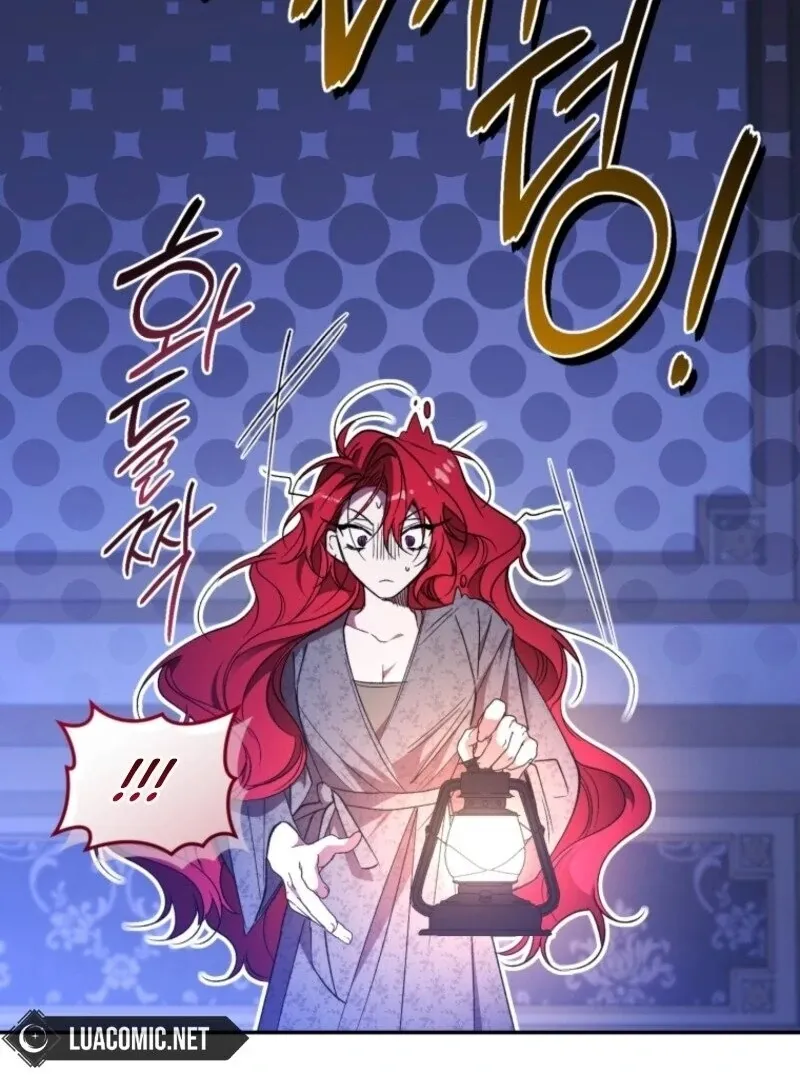 Read Resetting Lady chapter 102 image 123 on Lezhin