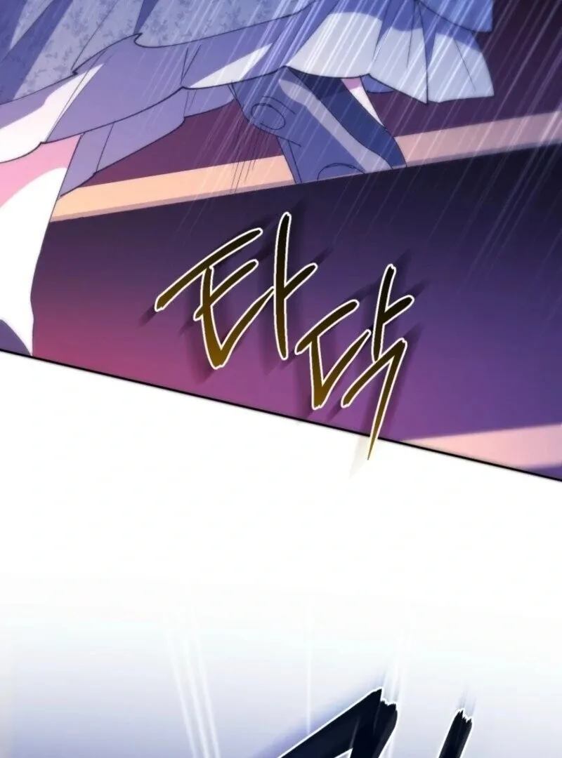 Read Resetting Lady chapter 102 image 131 on Lezhin