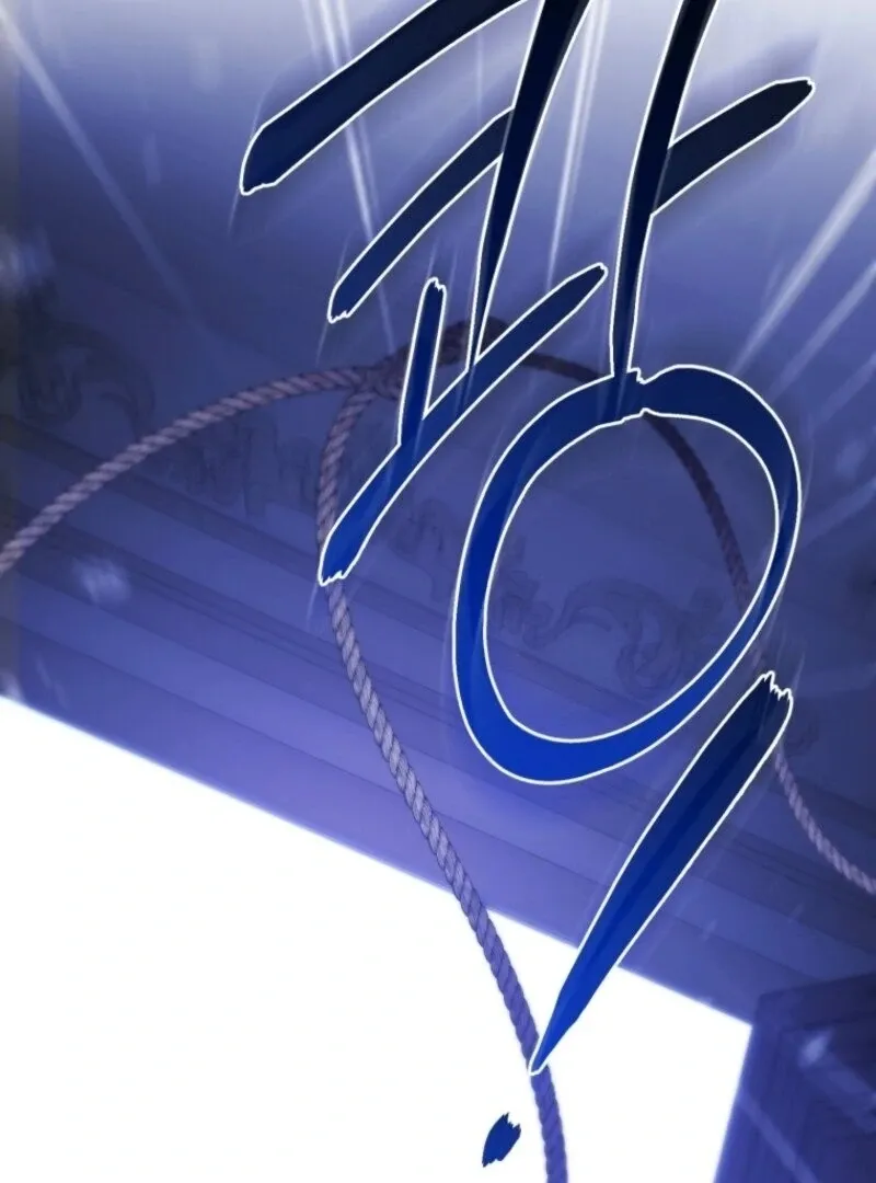 Read Resetting Lady chapter 102 image 132 on Lezhin