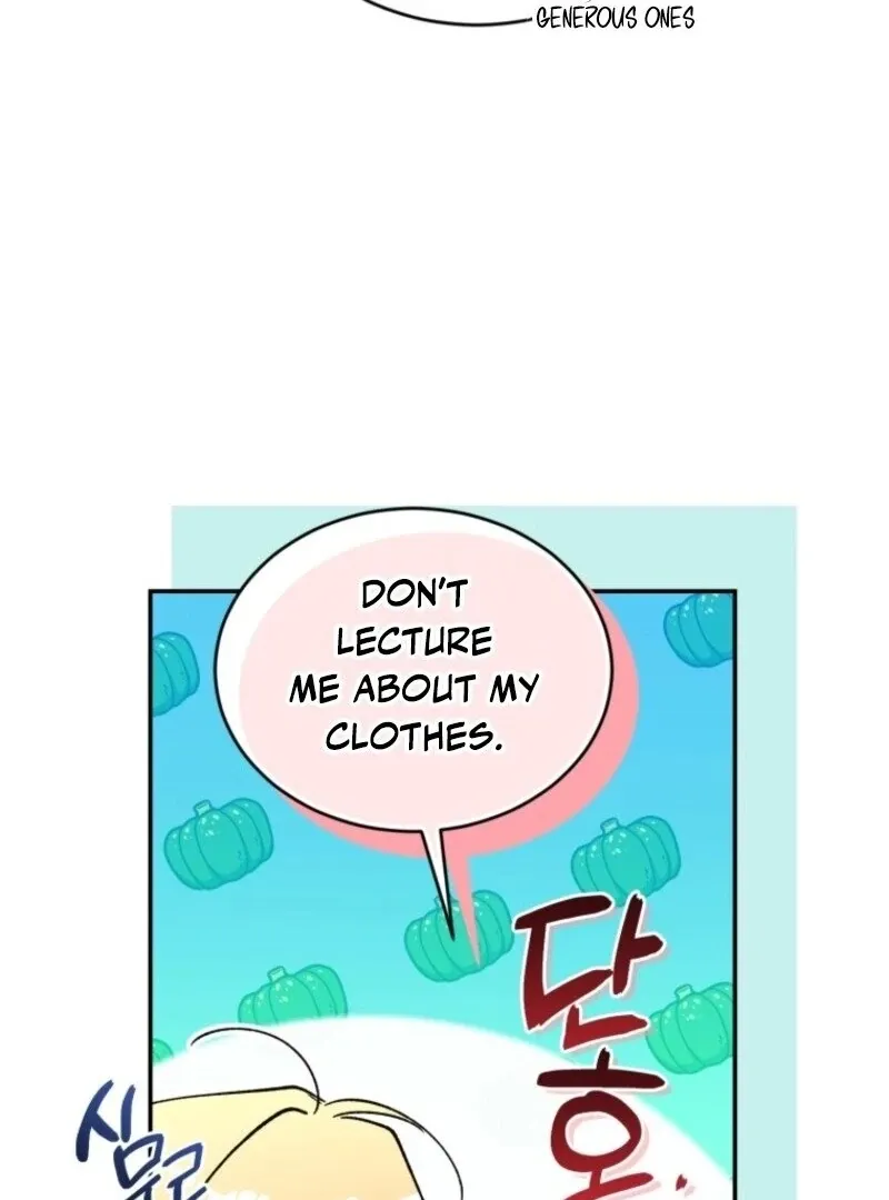 Read Resetting Lady chapter 102 image 16 on Lezhin