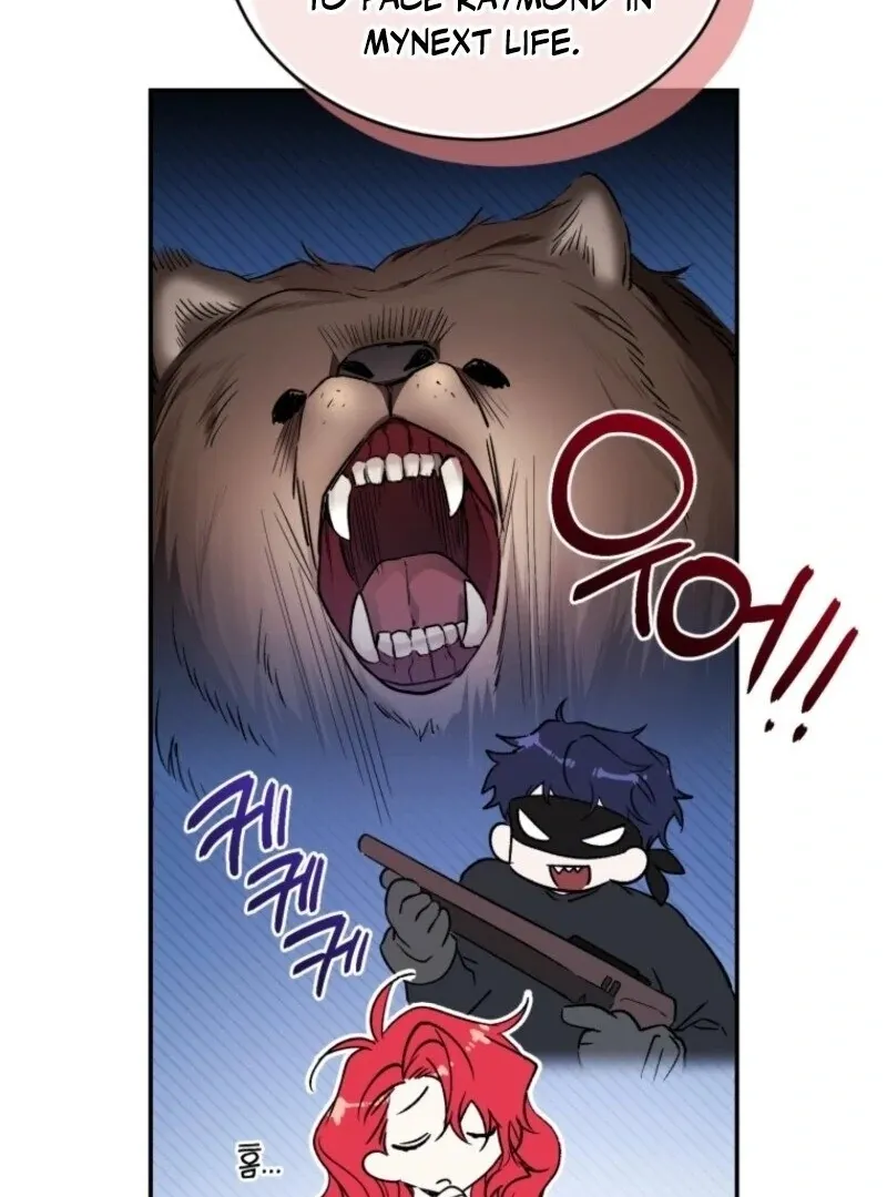 Read Resetting Lady chapter 102 image 49 on Lezhin