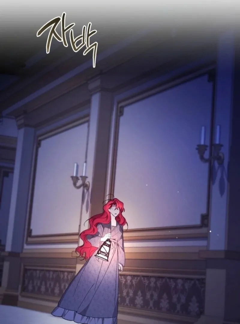 Read Resetting Lady chapter 102 image 62 on Lezhin