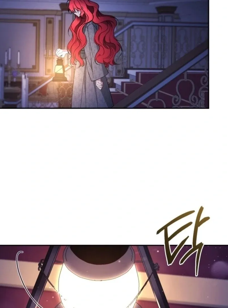 Read Resetting Lady chapter 102 image 71 on Lezhin