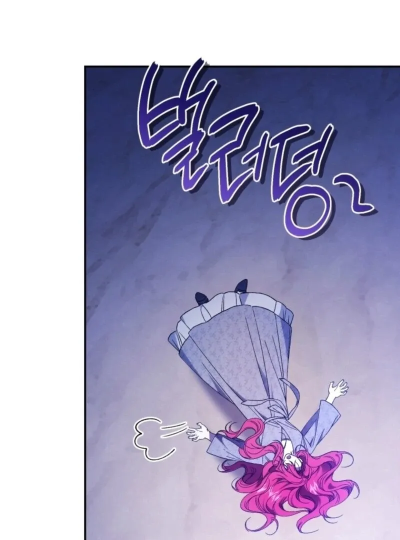 Read Resetting Lady chapter 102 image 98 on Lezhin