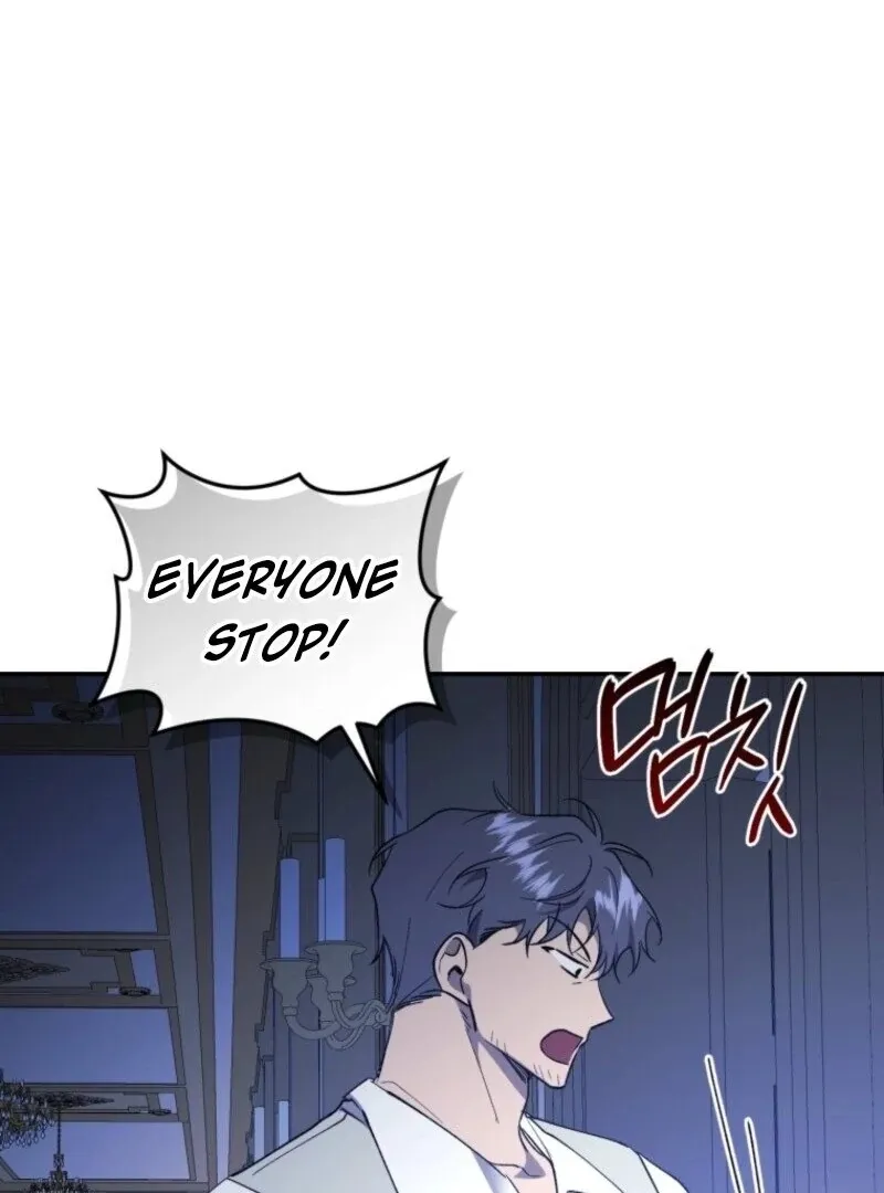 Read Resetting Lady chapter 103 image 32 on Lezhin
