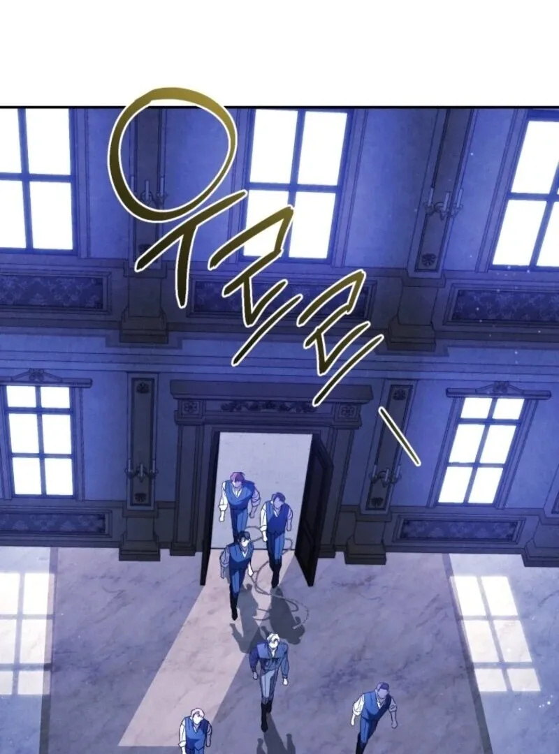 Read Resetting Lady chapter 103 image 6 on Lezhin