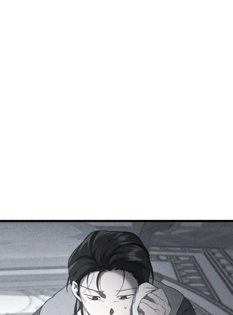 Read Resetting Lady chapter 104 image 2 on Lezhin