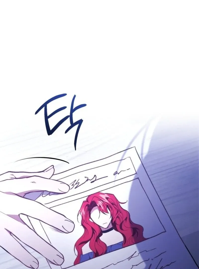 Read Resetting Lady chapter 104 image 22 on Lezhin