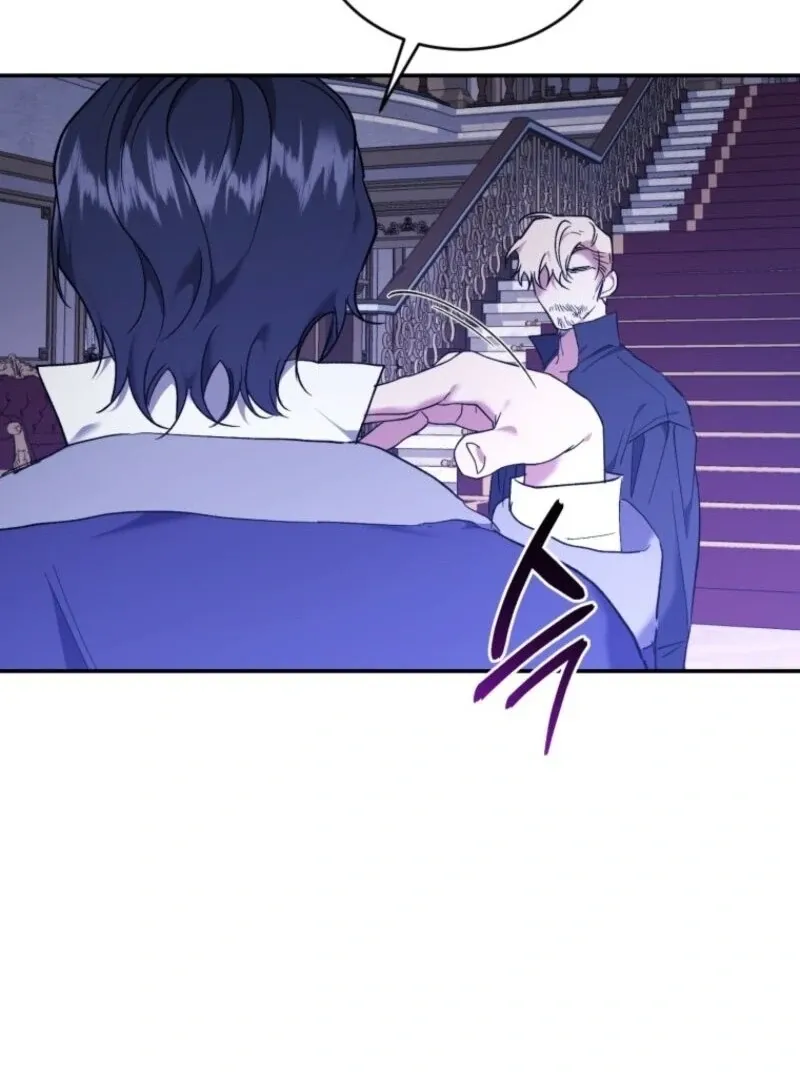 Read Resetting Lady chapter 104 image 45 on Lezhin