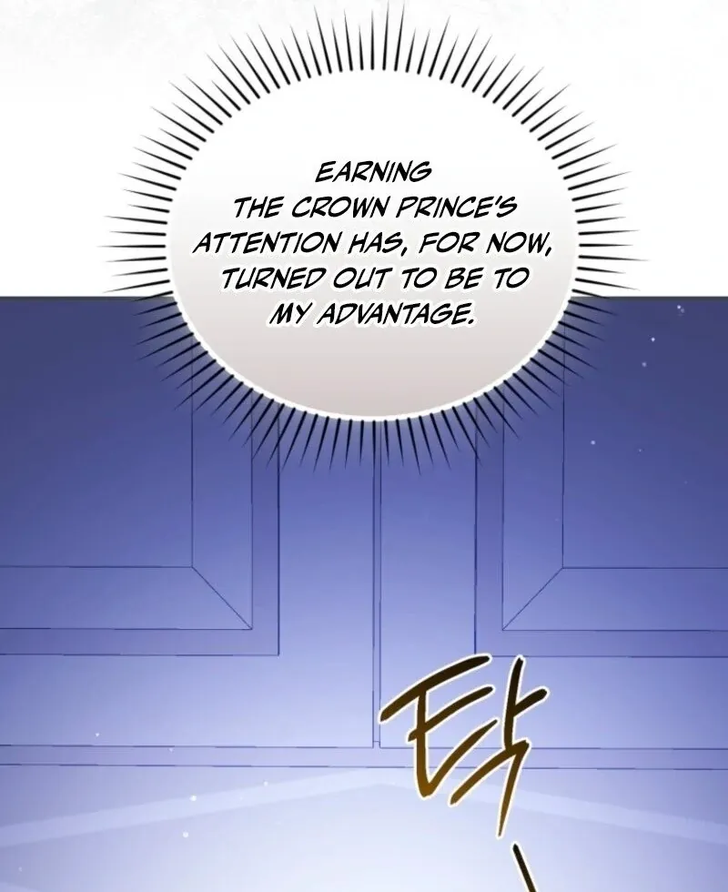 Read Resetting Lady chapter 104 image 64 on Lezhin