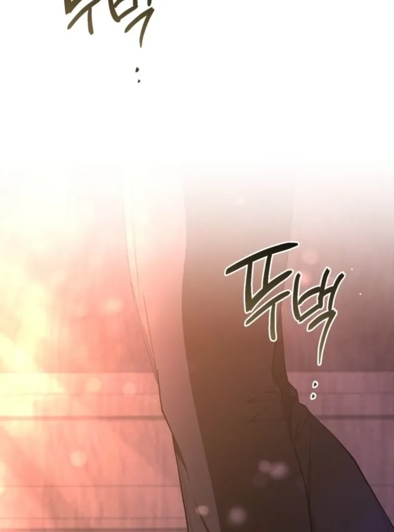 Read Resetting Lady chapter 105 image 110 on Lezhin