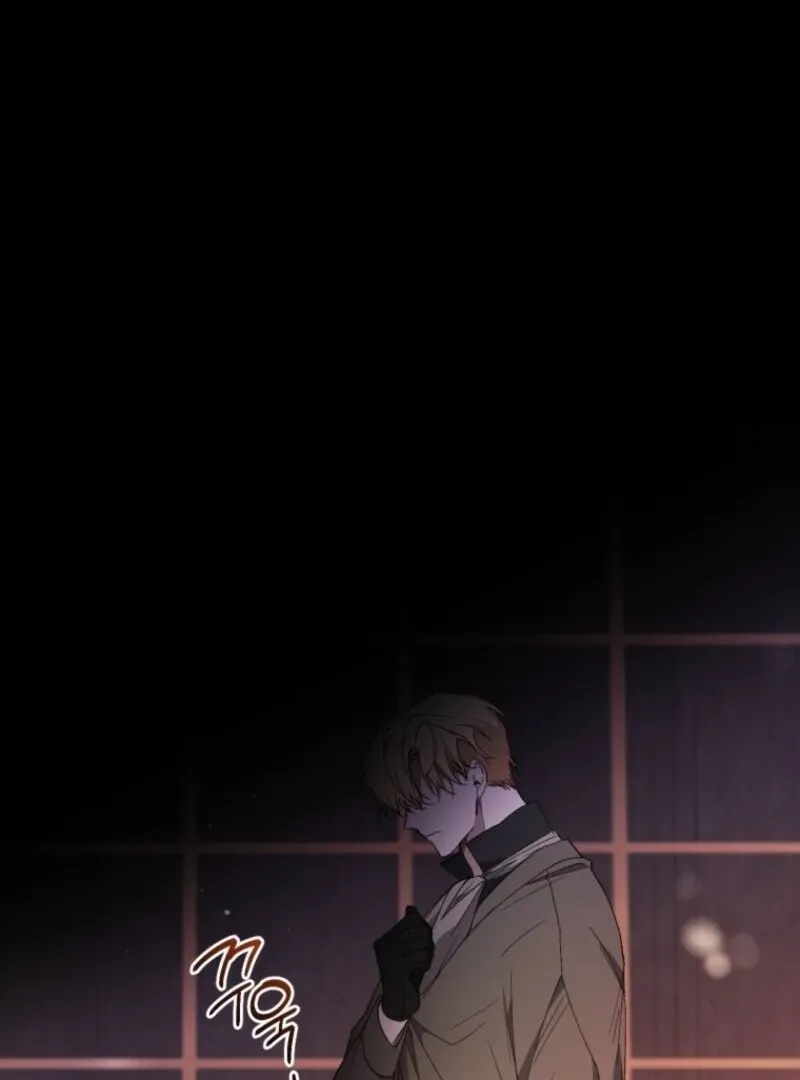 Read Resetting Lady chapter 105 image 121 on Lezhin
