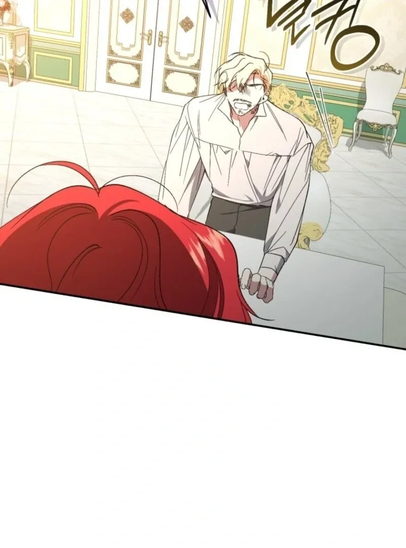 Read Resetting Lady chapter 105 image 32 on Lezhin