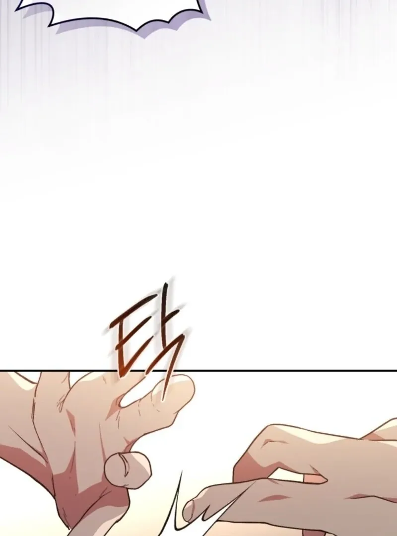 Read Resetting Lady chapter 105 image 36 on Lezhin