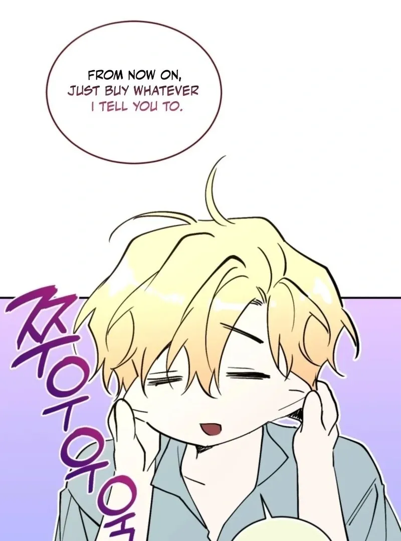 Read Resetting Lady chapter 106 image 114 on Lezhin