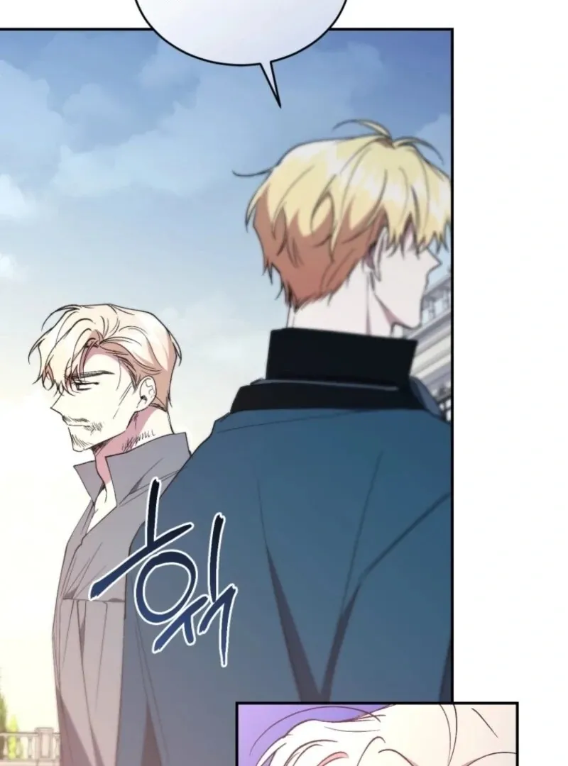 Read Resetting Lady chapter 106 image 15 on Lezhin