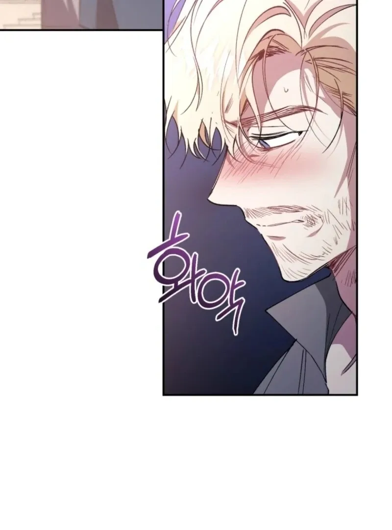 Read Resetting Lady chapter 106 image 16 on Lezhin