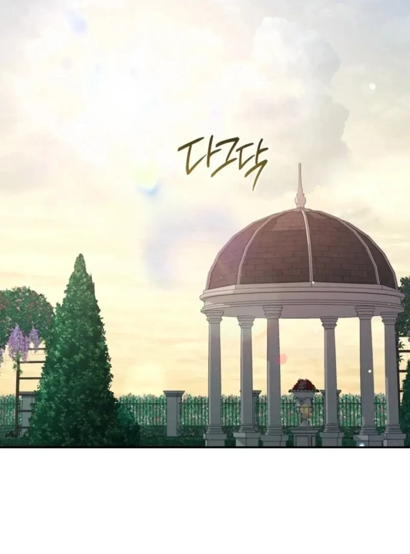 Read Resetting Lady chapter 106 image 2 on Lezhin