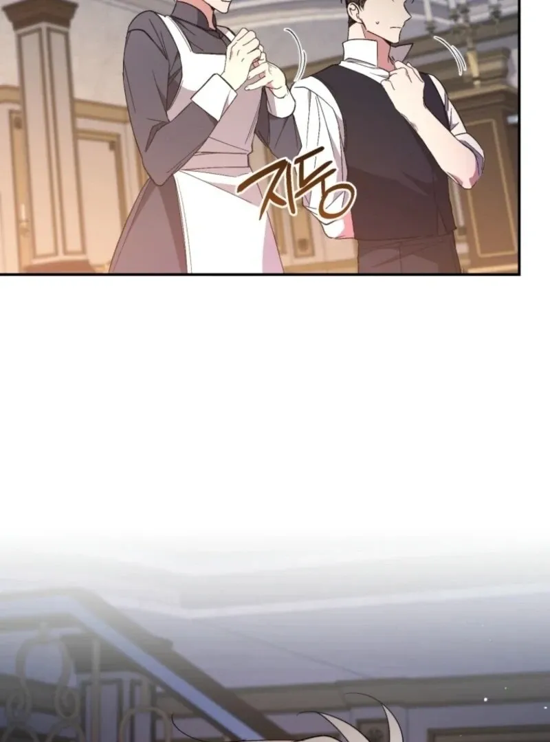 Read Resetting Lady chapter 106 image 20 on Lezhin
