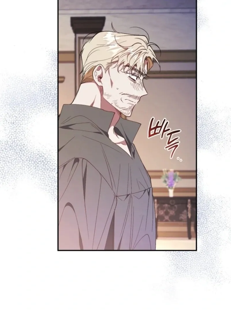 Read Resetting Lady chapter 106 image 25 on Lezhin