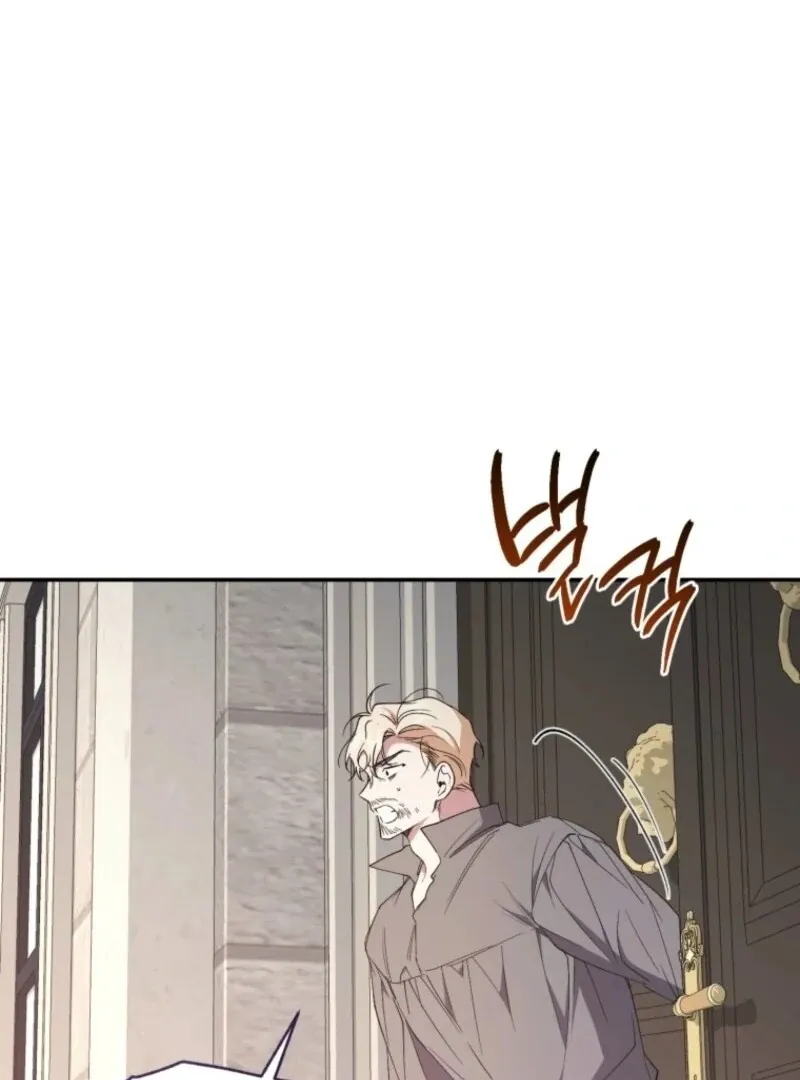 Read Resetting Lady chapter 106 image 3 on Lezhin
